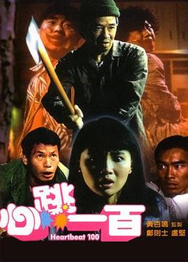 msi壁纸