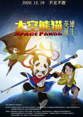 msi壁纸