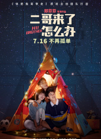 msi壁纸