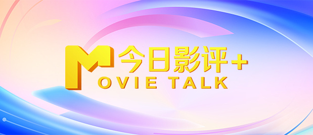 msi壁纸
